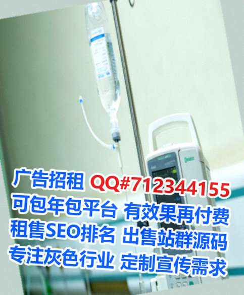 德城捐卵鞋业事务所